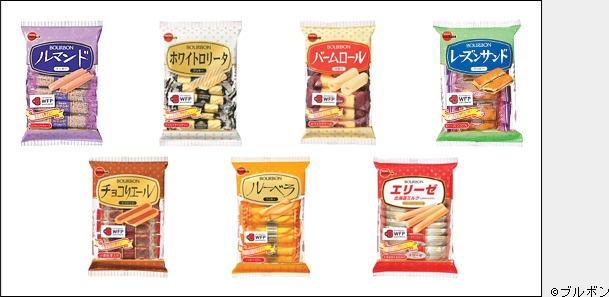 ブルボンのお菓子_f0180307_15044003.jpg