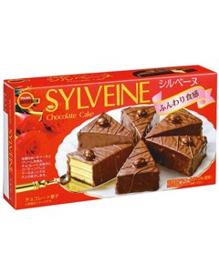 ブルボンのお菓子_f0180307_15435940.jpg