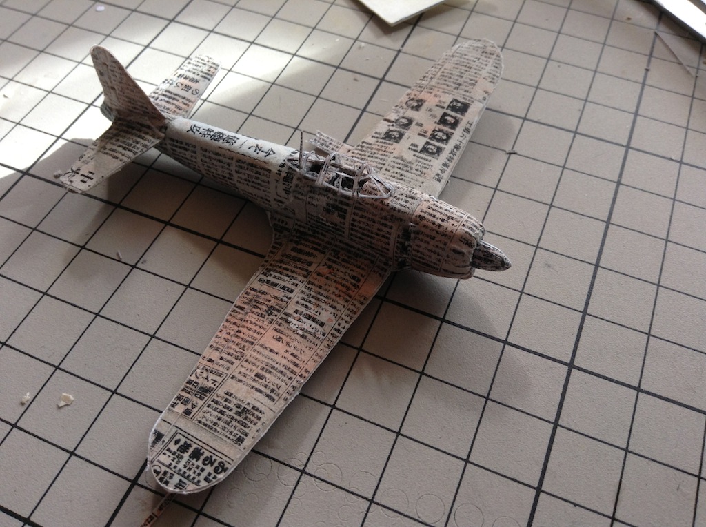後続機_b0189209_1041530.jpg