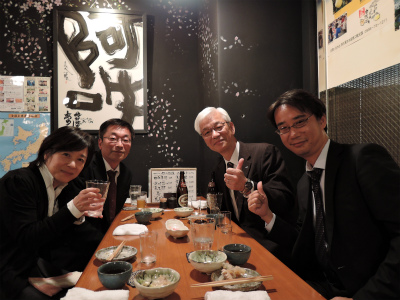 秋太郎_f0157910_14443231.jpg