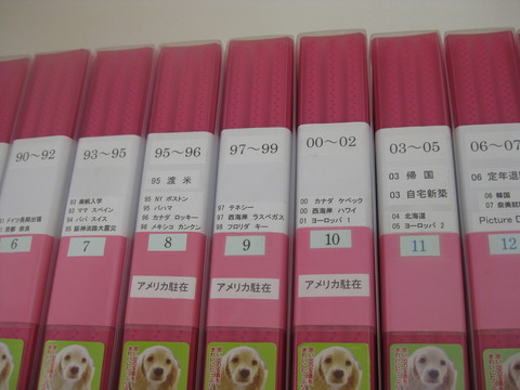 b0183111_84090.jpg