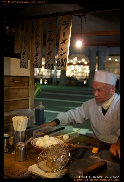 上野の屋台ラーメン_b0134013_0185262.jpg