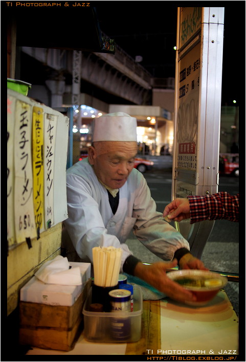 上野の屋台ラーメン_b0134013_019068.jpg