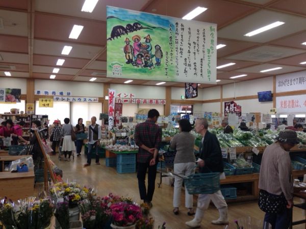 森をつくる、町づくりです。オーガニックライフヴィラ「olva」_e0029115_1651268.jpg