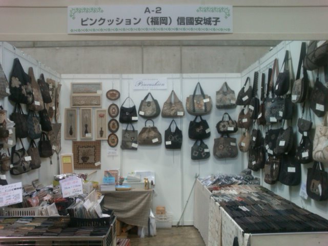横浜キルトウィーク2日目_f0139016_17384214.jpg