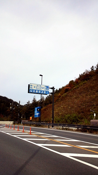 a0243720_09025171.jpg
