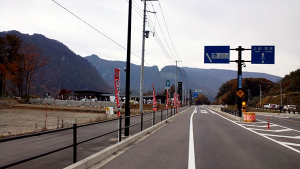 a0243720_09032100.jpg