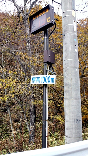 a0243720_09043341.jpg