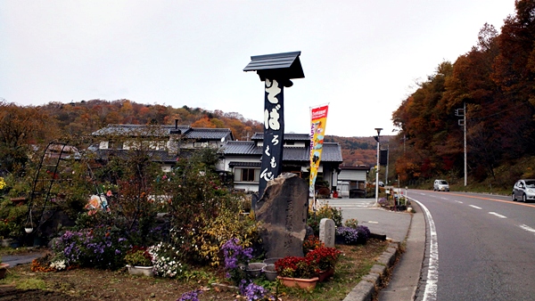 a0243720_09043914.jpg