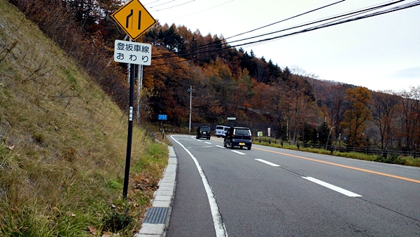 a0243720_09050065.jpg