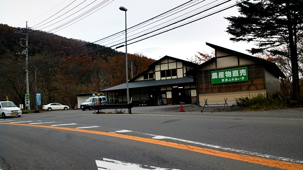 a0243720_09052874.jpg