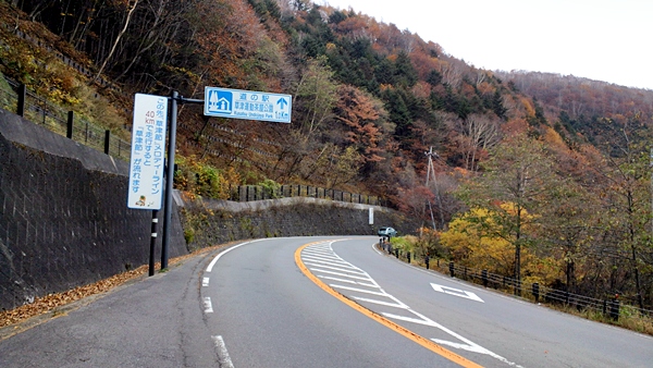 a0243720_09053260.jpg