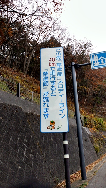 a0243720_10103482.jpg