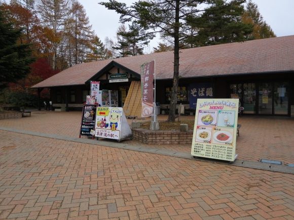 a0243720_18252911.jpg