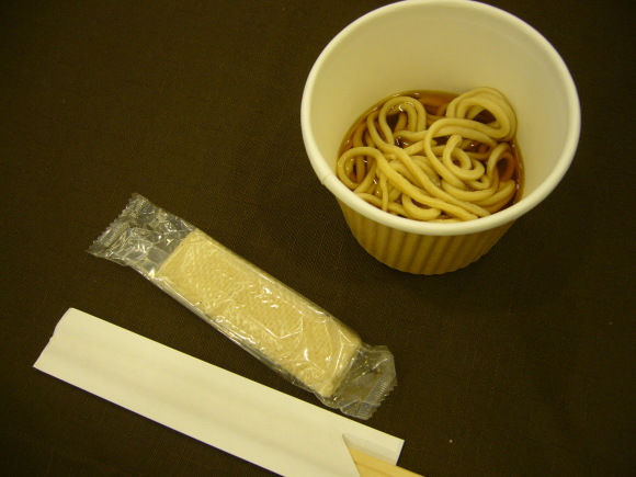 c0331126_11143375.jpg