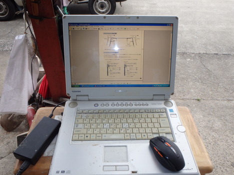 c0280729_1155698.jpg