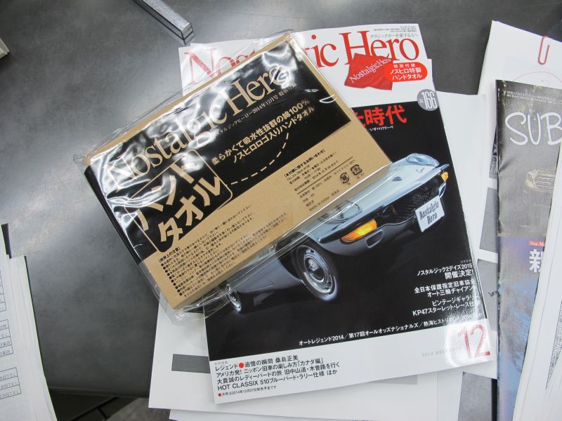 スバルの商品戦略を考察する その1_f0076731_17402943.jpg