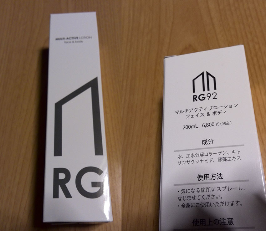 b0036733_14111340.jpg