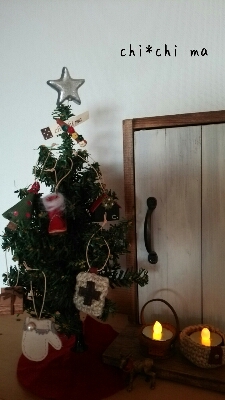 クリスマスオーナメント 2014バージョン_c0267235_22472046.jpg