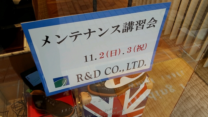 a0103037_1246258.jpg