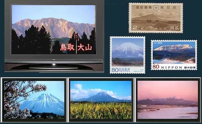 山陰tv番組 オンパレード 聚 糧 山陰tv番組 オンパレード 聚 糧