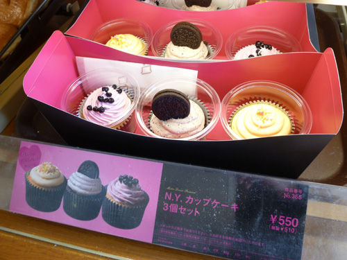 c0152767_21384220.jpg