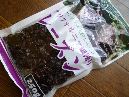カリフォルニア畑便り レーズン@100円均一_c0152767_217147.jpg