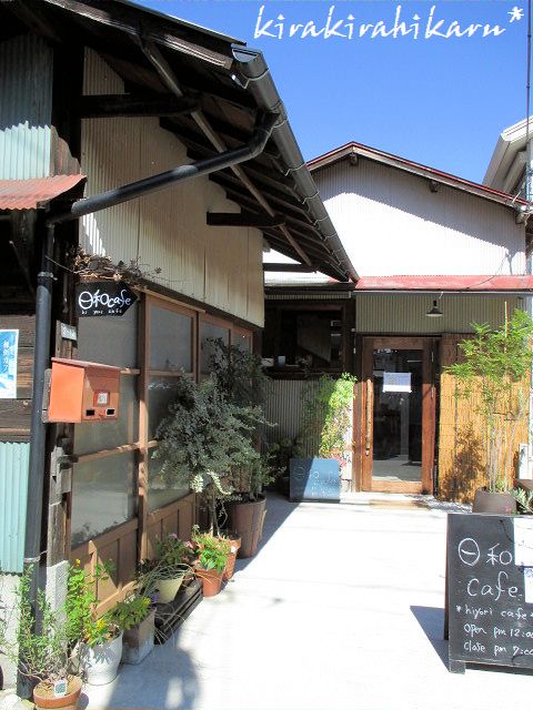 e0173670_20444225.jpg