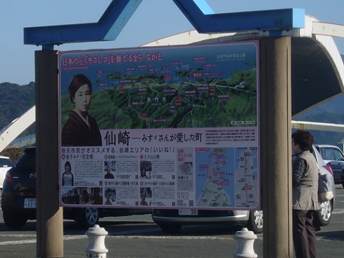f0358370_10362442.jpg