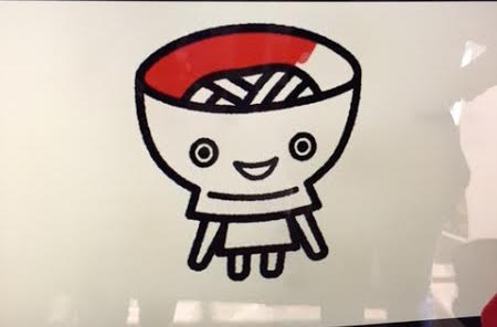 Oga展 オガサワラユウダイさんのここ10年のイラストとお仕事の展覧会です 旧石井県令邸へようこそ 旧石井県令邸公式blog Oga展 オガサワラユウダイさんのここ10年のイラストとお仕事の展覧会です 旧石井県令邸へようこそ 旧石井県令邸公式blog