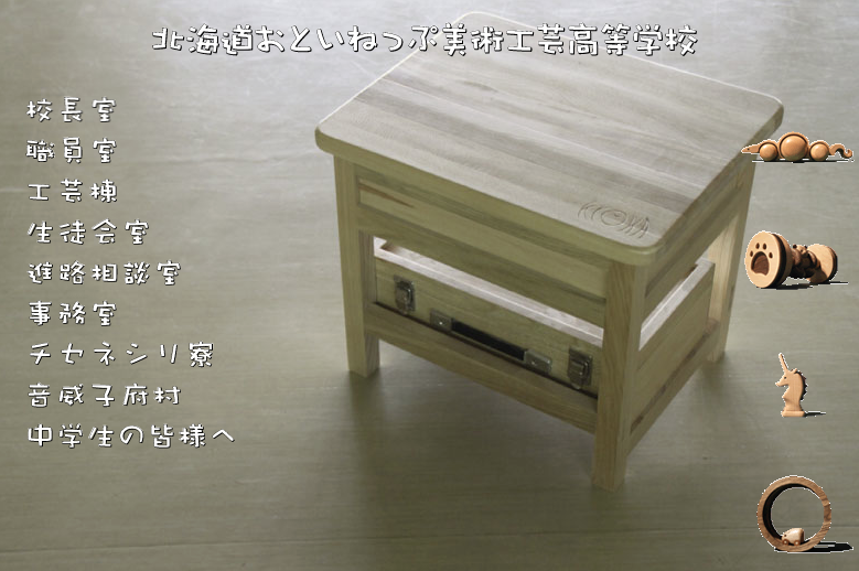 b0068572_1924228.png