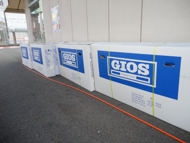 GIOS/MISTRALが入荷!_b0189682_9512379.jpg