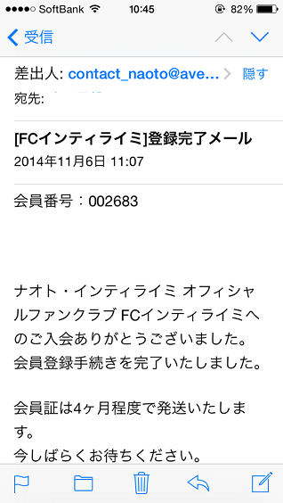e0095183_10551215.png