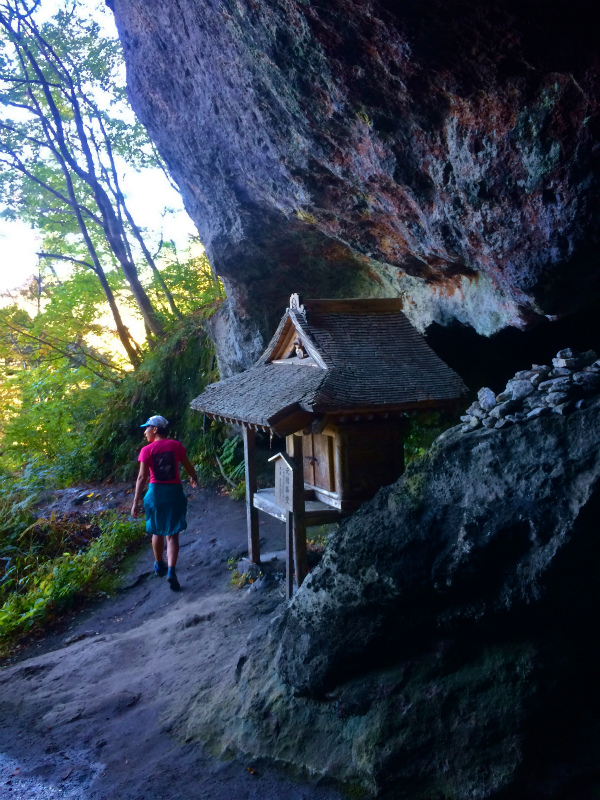 鳥取県 Mountain Running & Body Surfin\' Trip Day.2 三徳山投入堂 Mountain Running 2014/11/04-05 _b0220886_19413665.jpg