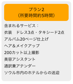 e0302892_00335742.png