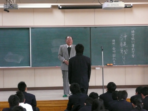 2014年11月13日　i茨城県立総合高等学校修学旅行事前平和学習　その6_d0249595_1856176.jpg