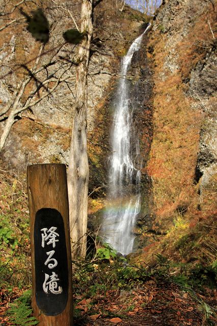 ブナと滝の女神山_e0137200_19124920.jpg