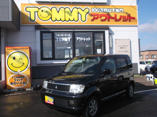 11月8日(土)トミーアウトレット☆グッチ♪ブログ☆軽自動車☆自社ローン☆ローンサポート♪_b0127002_17494196.jpg