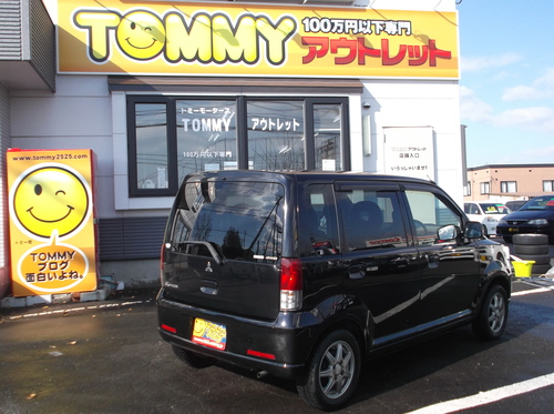 11月8日(土)トミーアウトレット☆グッチ♪ブログ☆軽自動車☆自社ローン☆ローンサポート♪_b0127002_1750636.jpg