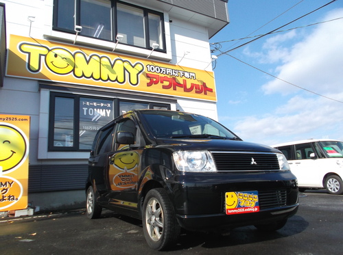 11月8日(土)トミーアウトレット☆グッチ♪ブログ☆軽自動車☆自社ローン☆ローンサポート♪_b0127002_17525797.jpg