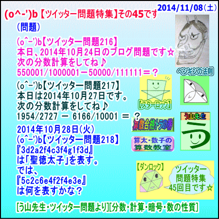 a0043204_17261098.gif