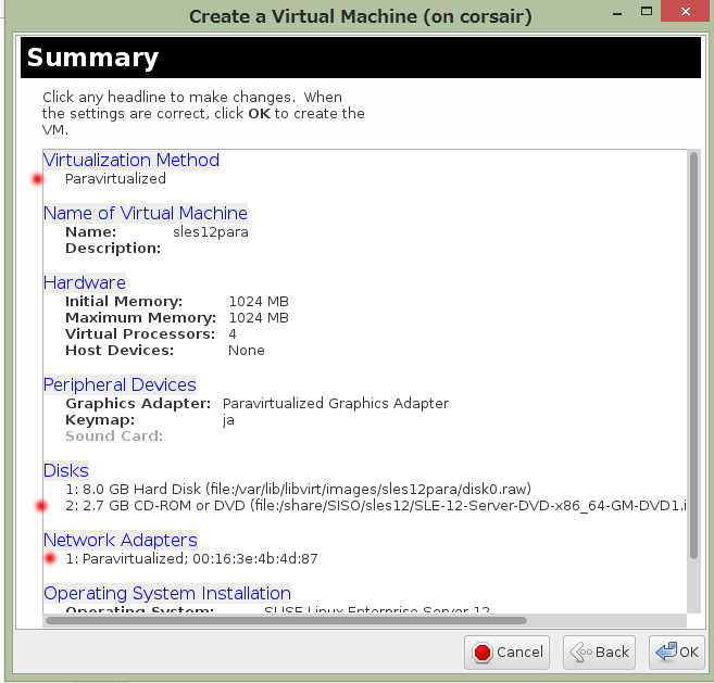 SUSE Enterprise Server (SLES12) on SLES12+XEN 準仮想化_a0056607_9371691.jpg