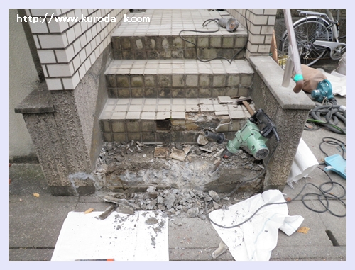 玄関前の外階段解体中 八王子市ｍ様邸 黒田工務店日記