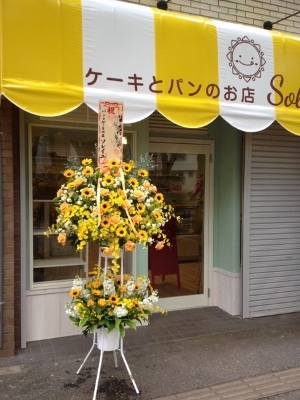 d0050713_12194533.jpg