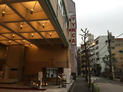 「ティーセラピー 」イ・サンジェ先生の講演に伺いました_d0285416_21452255.jpg