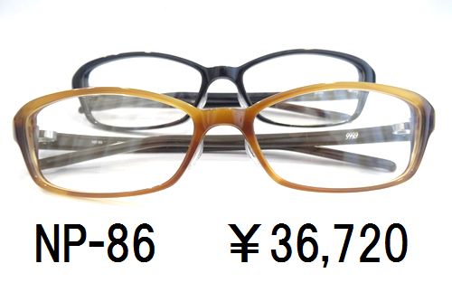 999.9-フォーナインズ- 2014-2015 COLLECTION! by 甲府店_f0076925_11131389.jpg
