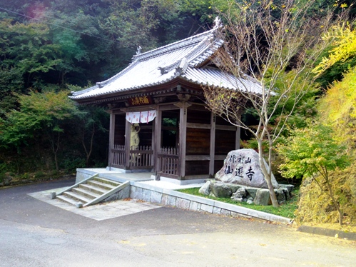 f0213825_199052.jpg