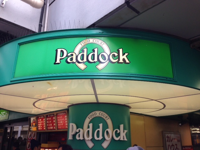 c0125932_8155747.jpg