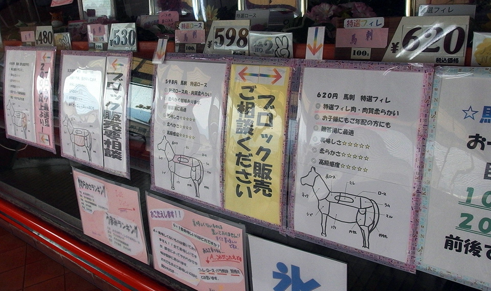 打ち合わせの後で‥ <第341巻>_b0340837_16080421.jpg
