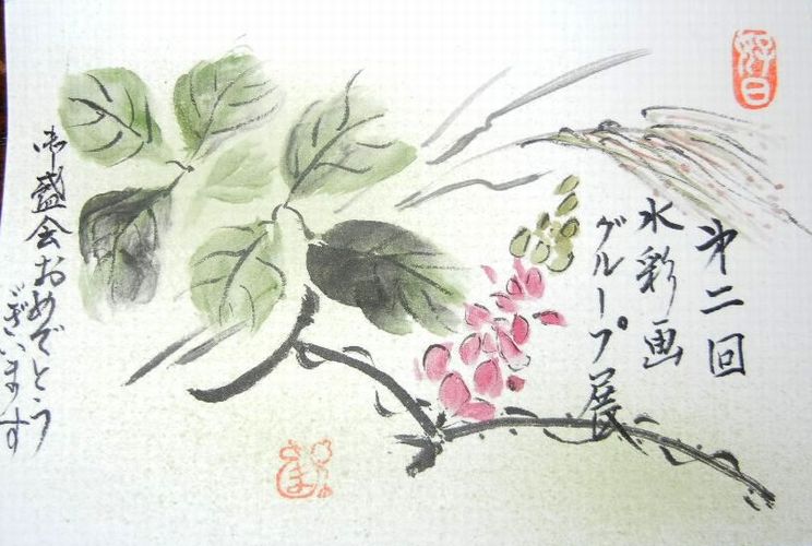 ’14,11,8(土)今日は”いい歯の日”かな?_f0060461_12273795.jpg
